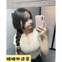 🥰 #北部推薦 🥰 小奈 157-20歲-E奶-50kg #微肉嫩妹