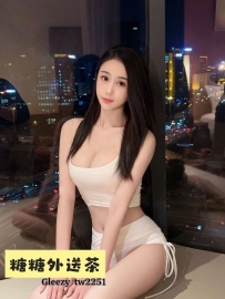 #南部推薦 🇹🇼陳薇  163cm Ecup  47kg 23歲