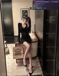 📍#困困優質南部外送茶 資訊：小婭 - 168 - 45 - C - 24歲