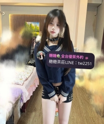 #新竹推薦 圈圈 155.D.18.44kg