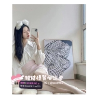 #新竹 🐰媚汐  168/45/C奶/20歲
