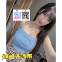 ❤️ 亞亞 160-21歲-D奶-46kg #甜美系開朗女孩🍑 ❤️ #中部可約