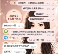 ✨#困困優質北部外送茶 ☕️牛奶 - 150 - 50 - H -19