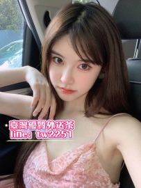 ❤️ 小林165/47/C/21歲 ❤️ #北部可約