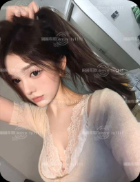 😁#困困優質南部外送茶  ⭐珠珠 -167-48-E-23歲
