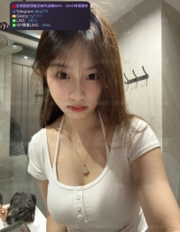 📍#困困優質北部外送茶 資訊：米兒 - 161 - 42 - B - 20歲