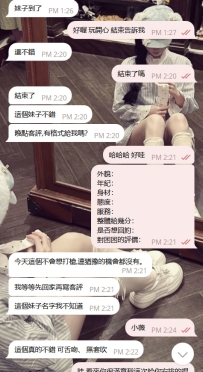 ❤️#困困優質中部外送茶 資訊：小薇 - 160 - 48 - G - 21歲