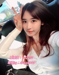 #雙北 🐰 悠悠-158cm/46kg/C奶/22歲