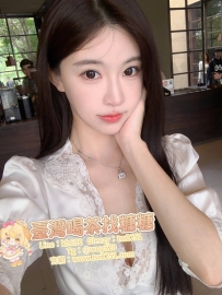 ⭐倩倩 160/C/44kg/24歲 💙 #南部可約