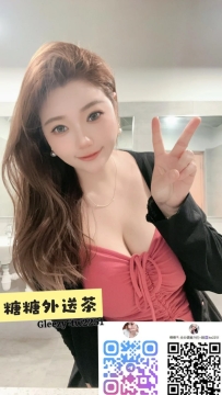 🥰 #南部推薦 🥰 圓圓 160-30歲-E奶-50kg