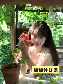 #南部推薦 🇹🇼芯芯 158-C-45-19歲 #青春嫩感・初戀系女友首選 #年僅19歲 滿滿青春感！