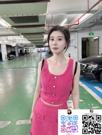 困困優質南部外送茶  🌭凡梅 163cm C奶 48kg 32歲