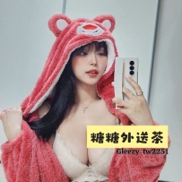 🥰 #中部推薦 🥰 心愛 162-25歲-F奶-47kg #雪白大奶騷網美 ~ 是個又色又騷反差冰山美人，那兩片豐唇LG起來