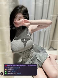 📍#困困優質南部外送茶 資訊：多樂 - 168 - 49 - F - 25歲