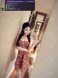 📍#困困優質北部外送茶 資訊：樂音 - 166 - 46 - E - 23歲