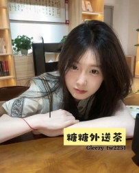 ⭐ #北部推薦 #雙北 🇹🇼「瑤瑤」152cm-18歲-B杯-40kg