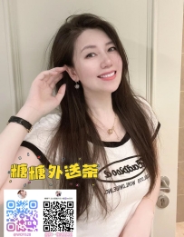 ❤️ 敏姐/167cm/50kg/D/30歲 ❤️ #北部可約