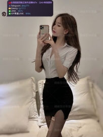 📍#困困優質南部外送茶 資訊：小花 - 164 - 46 - D - 26歲