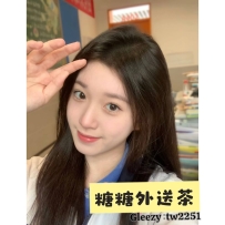 🥰 #北部推薦 🥰 拉麵 158-22歲-D奶-46kg #科大反差妹 #嬌小D奶控