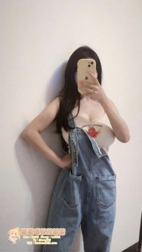 #北部推薦 🇹🇼橙子  164.50.F.25歲 #新竹