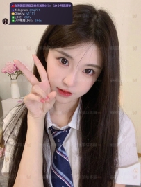 📍#困困優質北部外送茶 資訊：吉吉 - 163 - 45 - B - 20歲