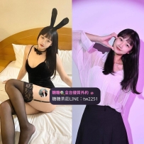 恩恩 160/48/c/22歲