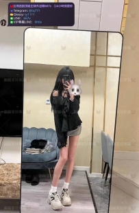 📍#困困優質中部外送茶 資訊：小穎 - 160 - 44 - C - 19歲