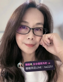 #高雄推薦 🎀小茹:160cm/46kg/D奶/43歲