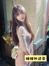 ⭐ #南部推薦 #台南 🇹🇼雨晴 160 B 44kg 21歲