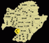 永康區外送旅館推薦