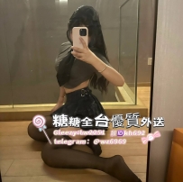 #彰化 🐰 敏然 162cm/C奶/44kg/21歲