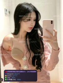 📍#困困優質中部外送茶 資訊：陳瀟 - 163 - 47 - D - 25歲