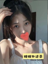 #中部推薦 🇹🇼小愛  160/45kg/21y/A奶