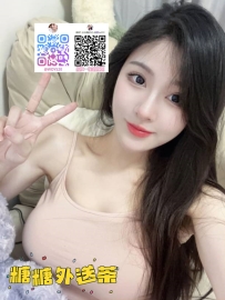 ❤️嘉洛 162cm/48kg/D奶/26歲 ❤️ #南部可約 #高雄 #台南 #鳳山 #楠梓