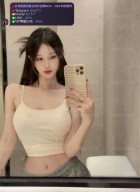 📍#困困優質北部外送茶 資訊：樂兒 - 170 - 49 - E - 26歲
