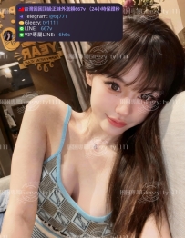 📍#困困優質中部外送茶 資訊：雪乃 - 165 - 46 - D - 21歲
