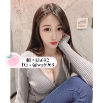 ✨ #仙氣網紅直播主  ❤️ 喬喬 163/24歲/E奶/45kg 🚨 #北部可約