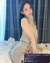 📍#困困優質中部外送茶 資訊：貝拉 - 162 - 45 - E - 23歲