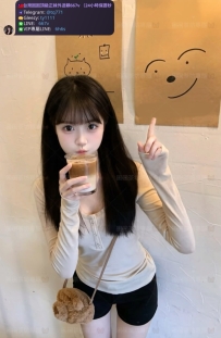 📍#困困優質南部外送茶 資訊：桔子 - 160 - 43 - C - 19歲