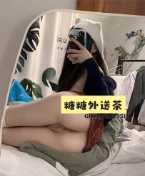 🪻 #北部推薦 🪻 若曦 162.C.46.20歲