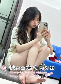 #台中 🐰千千/158/C/20歲