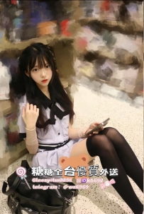 ➕#新竹推薦➕ 🍀美秀 158.44.B.19歲