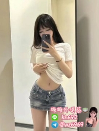 #彰化 👋 蓓蓓/165cm/48kg./D奶/22歲