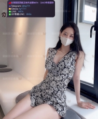 📍#困困優質南部外送茶 資訊：潘妮 - 165 - 48 -F - 27歲
