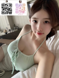 #困困優質北部外送茶   🌭小櫻  167cm 45kg E杯