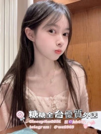 #雙北 🐰 心心 160cm/C奶/45kg/20歲