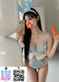 #困困優質北部外送茶   🌭怡澄  165. 47.D.26歲