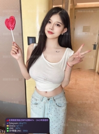 📍#困困優質中部外送茶 資訊：妙彤 - 164 - 46 - E - 23歲