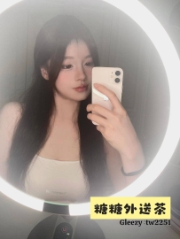 #北部推薦 🇹🇼羽嫣  165cm.48kg.Dcup.25歲