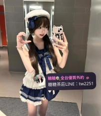 #彰化推薦🥰寧寧 155.C.18.43kg